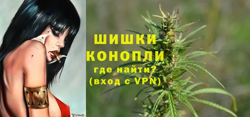 Канабис SATIVA & INDICA  хочу наркоту  Лермонтов 